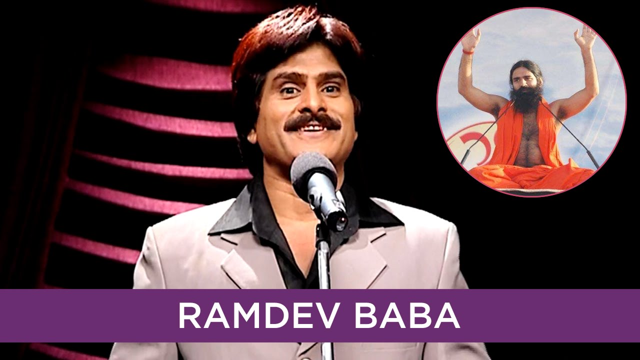 Ahsaan Qureshi Makes Fun Of Ramdev Baba | B4U Comedy
