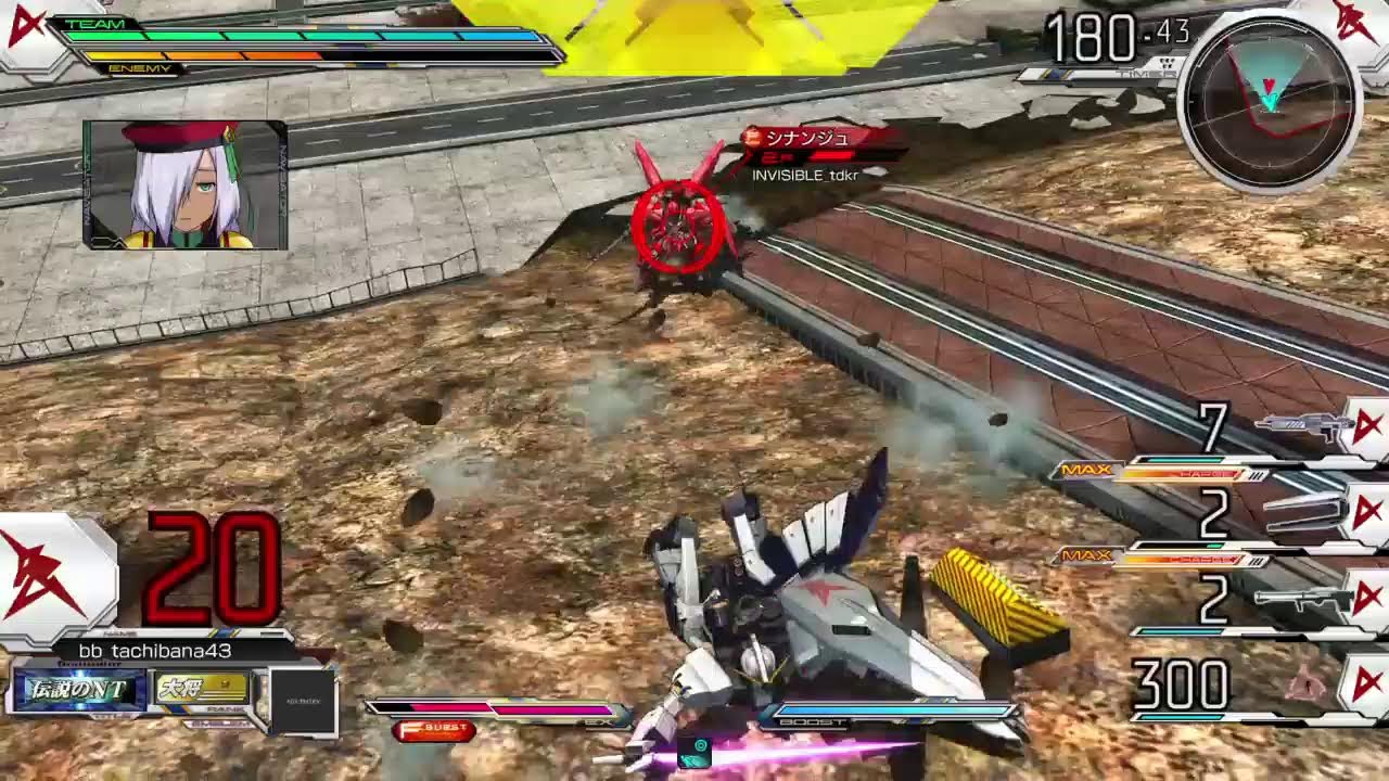ちょっとマキオン怠慢配信