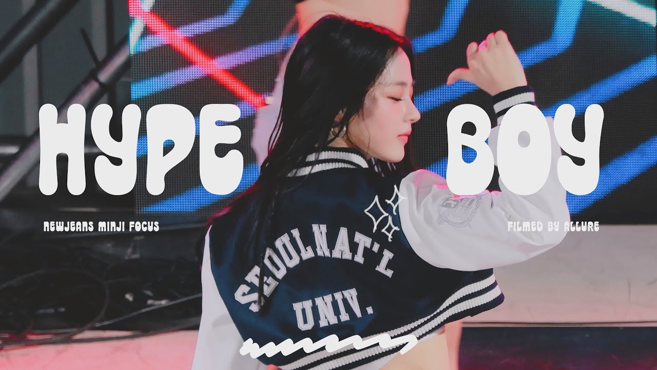 230914 Hype Boy 뉴진스 민지 직캠 (Hype Boy NewJeans MINJI Focus Cam) - 서울대학교 축제