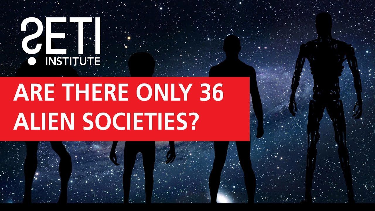Существует ли всего 36 инопланетных обществ?