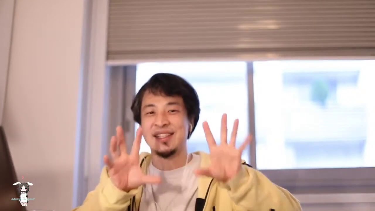 【ひろゆき】直感に頼っていい人とそうでない人の違い【2020/12/18】