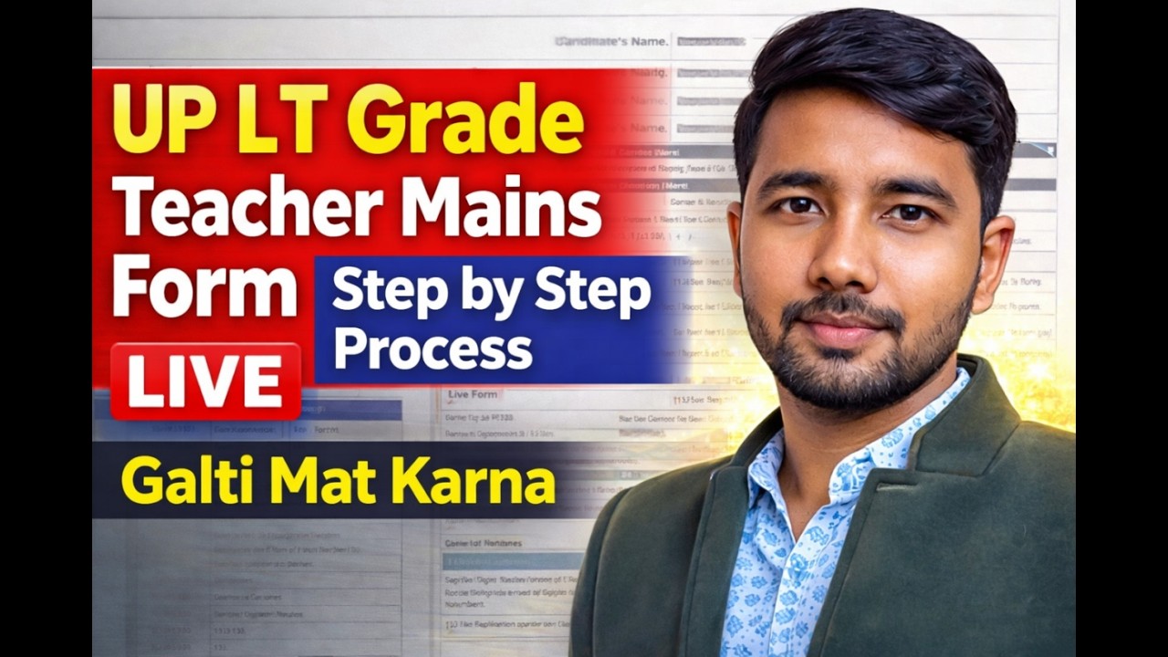 UP LT Grade Teaching Mains Form 2026 Live Fill Up | LT Grade Mains Online Form Step By Step Process