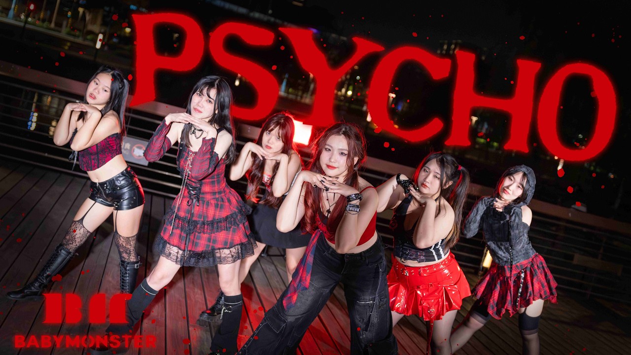 [KPOP IN PUBLIC] BABYMONSTER 'PSYCHO' Dance Cover By ARINOVA From Taiwan
