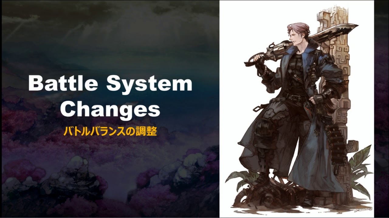 FFXIV Letter from the Producer Live LI (51) Digest and Commentary