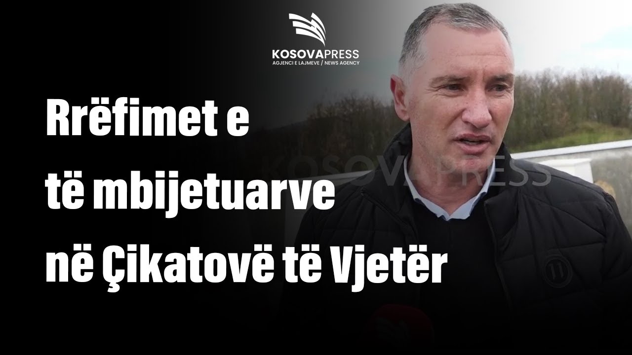 Rrëfimet e të mbijetuarve në Çikatovë të Vjetër