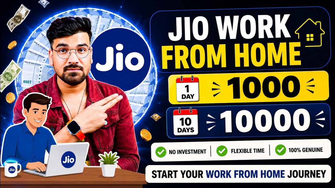 Jio Work From Home Job 2026 | Salary, Eligibility & Apply Online | Complete Guide