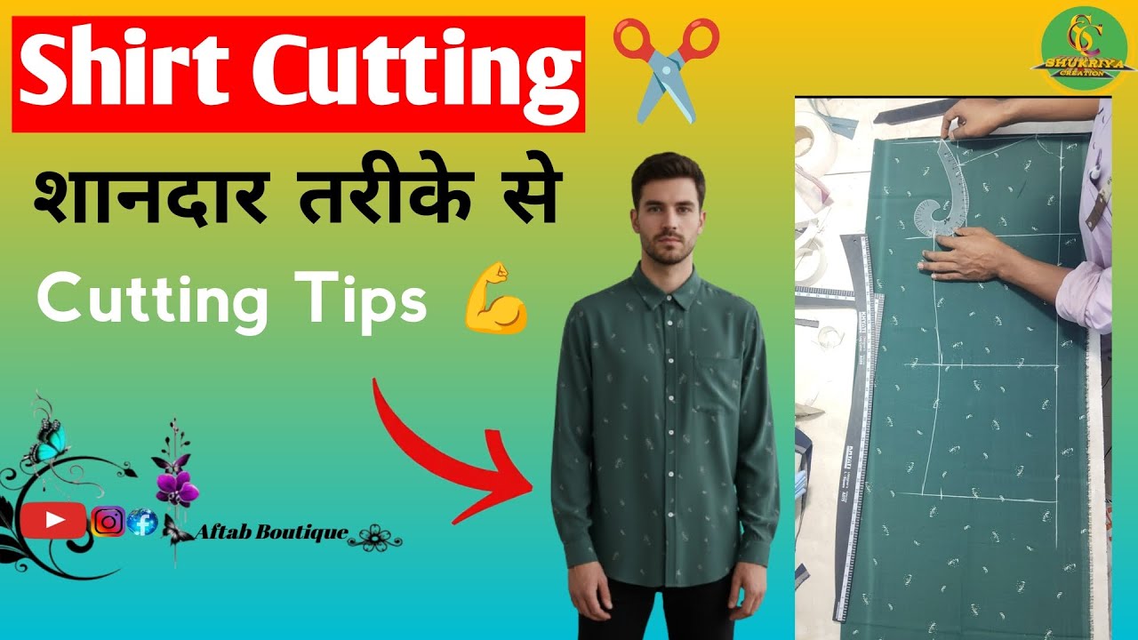 How to Make Perfect Shirt Cutting ✂️ | Fitting Shirt Kaise Katein? 👕 #ShirtCutting #Viral