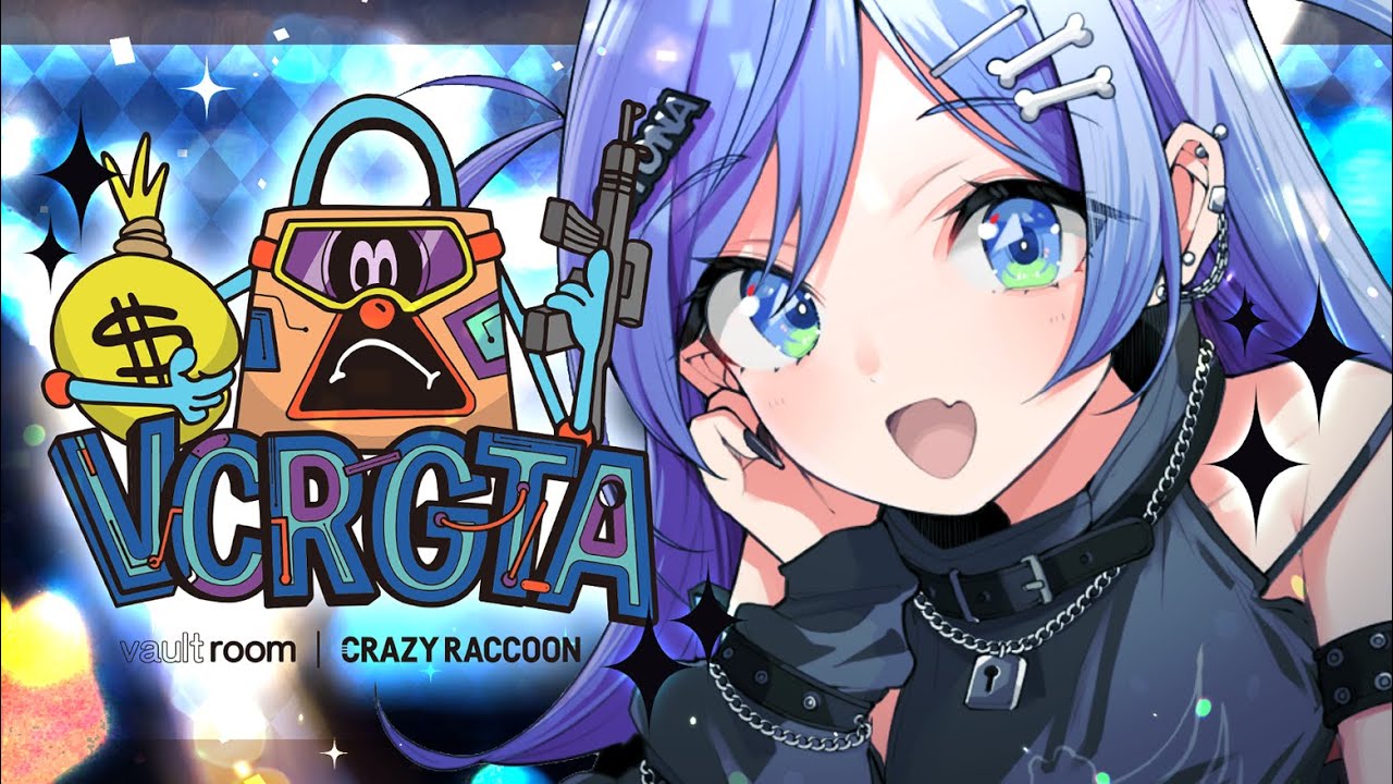〖 VCRGTA #8 〗圧倒的寝坊。の巻〖 ぶいすぽっ！ / 夜乃くろむ 〗