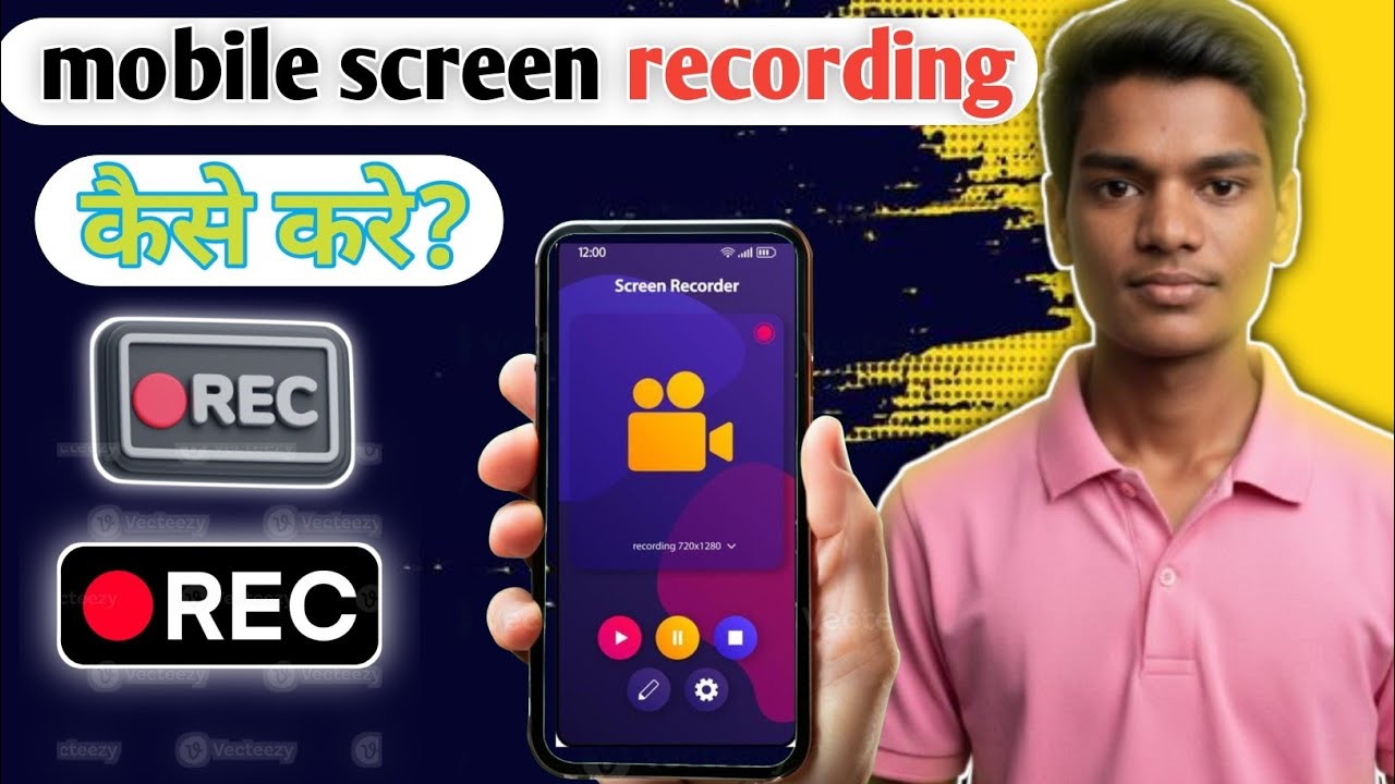 Mobile Screen Recording Kaise Kare? | Mobile Screen Video Kaise Banaye | Screen Record Setting 2025