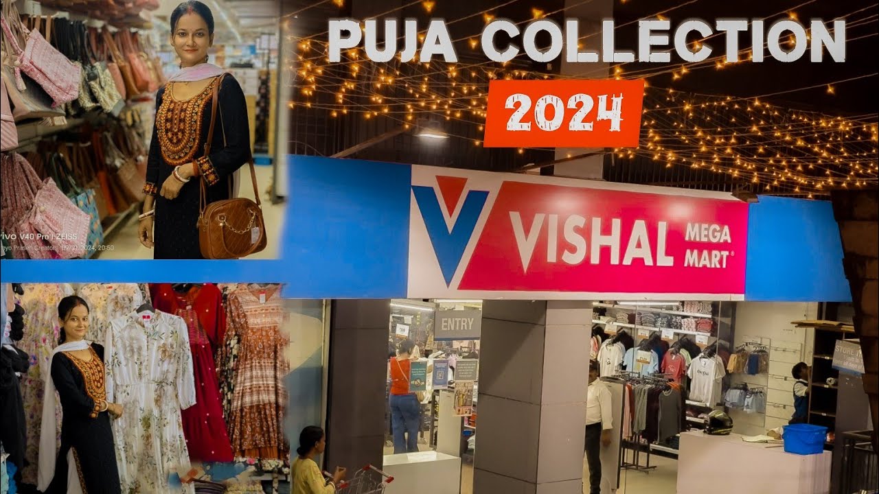 Vishal Mega Mart Puja Collection || Vishal Mega Mart Siliguri || Trending Dresses , footwear