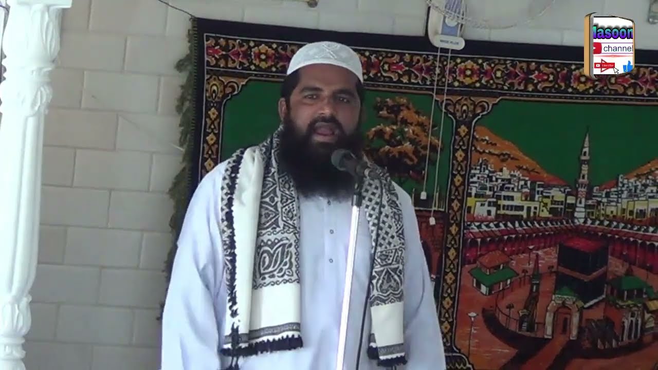 Ramzan Mubarak | BY molana kamaluddin akbari | Ramzan Naat