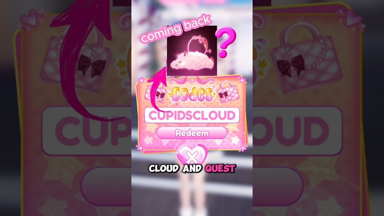 CUPID CLOUD COMING BACK?! 💘☁️ | Dress To Impress 