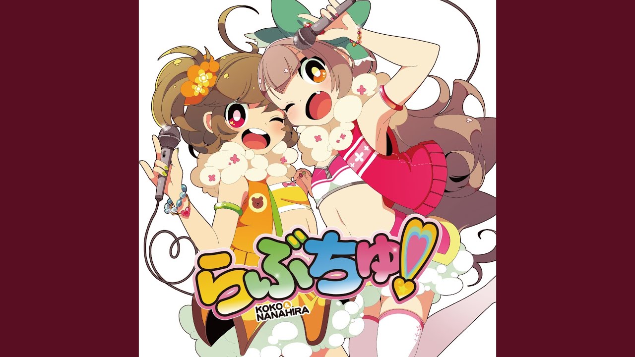 ブラックキャット