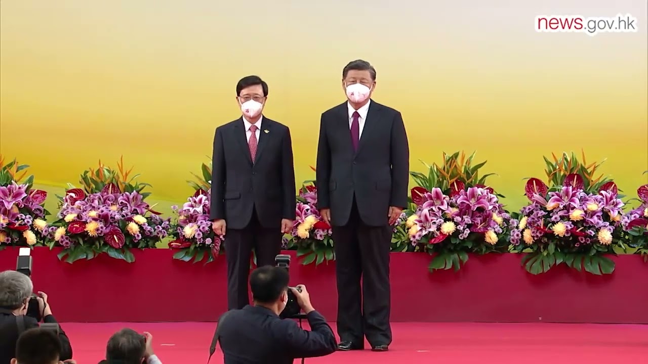 特區第六屆政府宣誓就職 (1.7.2022)