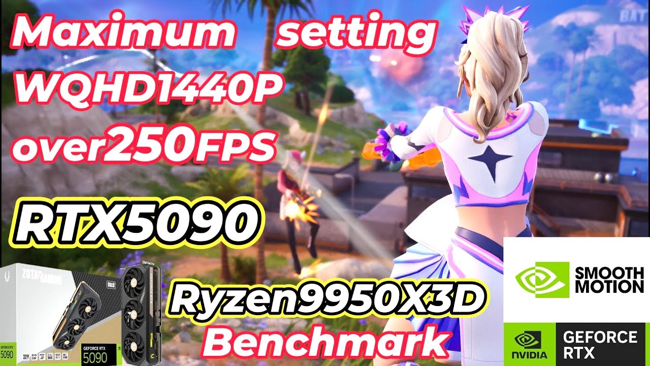 【Benchmark】Maximum setting on the best PC 最高設定を最高のPCで【ZERO BUILD　ゼロビルド】