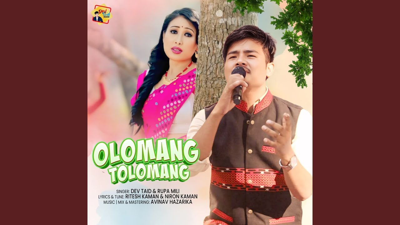 Olomang Tolomang