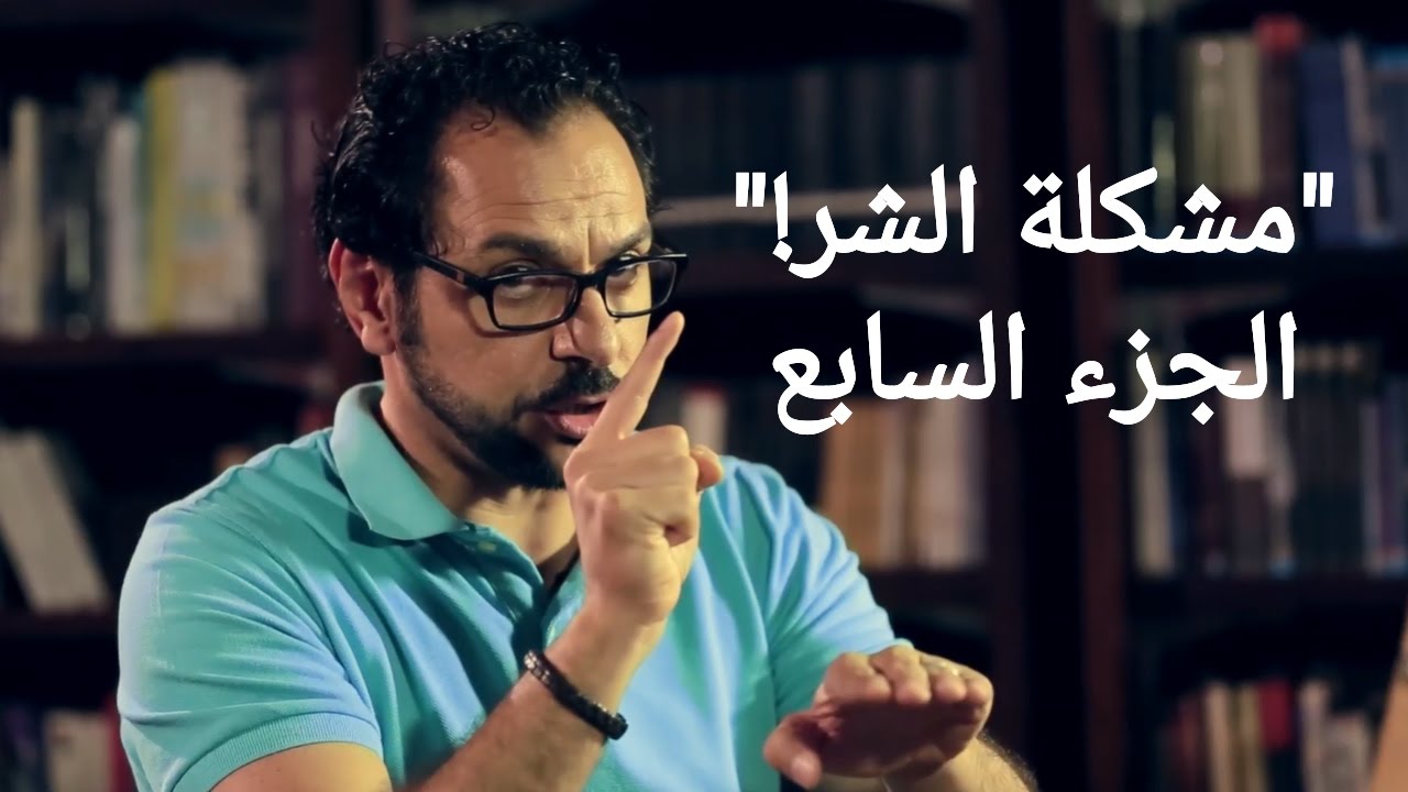 كلاسيكيات: 