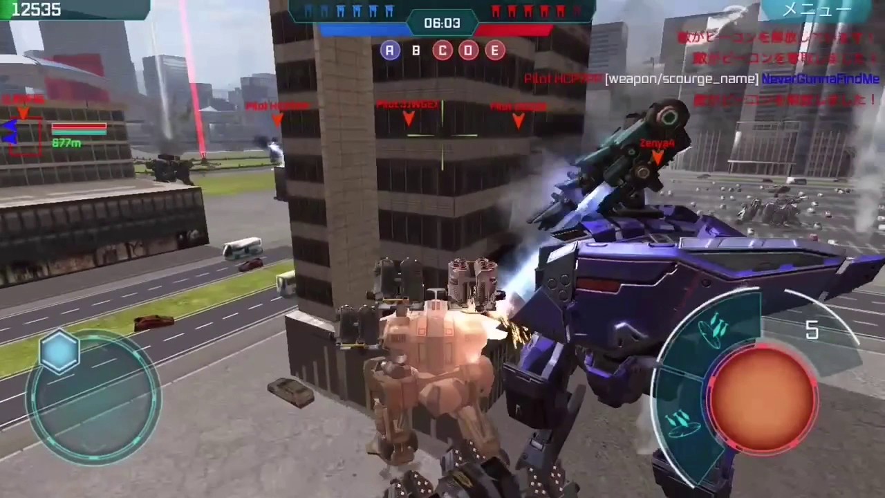 [WR]NEW NORICUM