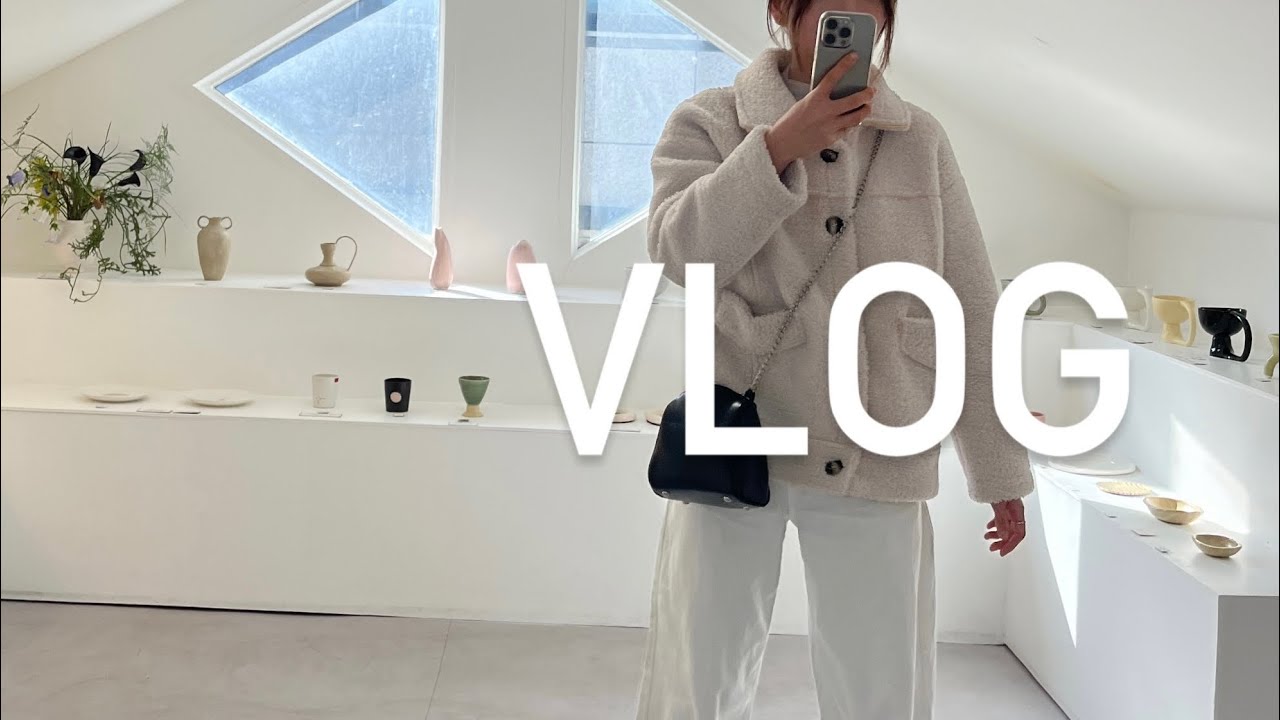 Dec Jan Feb | Vlog