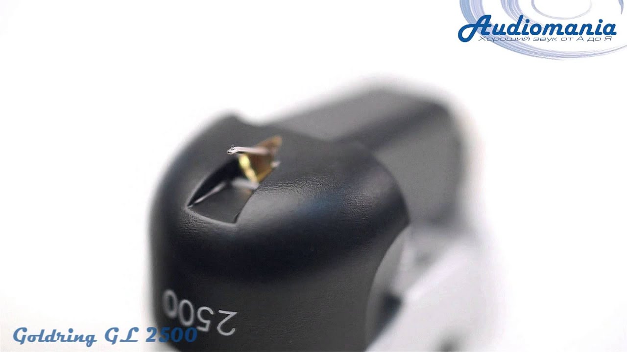Головка звукоснимателя Goldring GL 2500