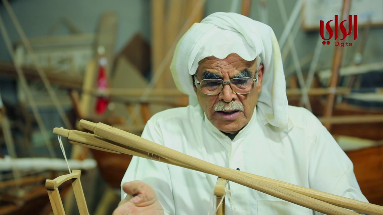 تقرير عن صناعة سفن الزينة