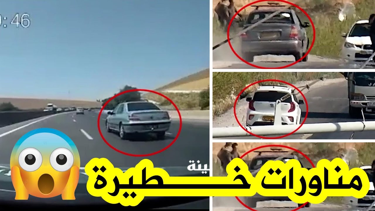 شـــاهد عناصر الدرك الوطني بسطيف يواصلون حملاتهم الصارمة لردع أخـ ـطر المناورات عبر الطرقات