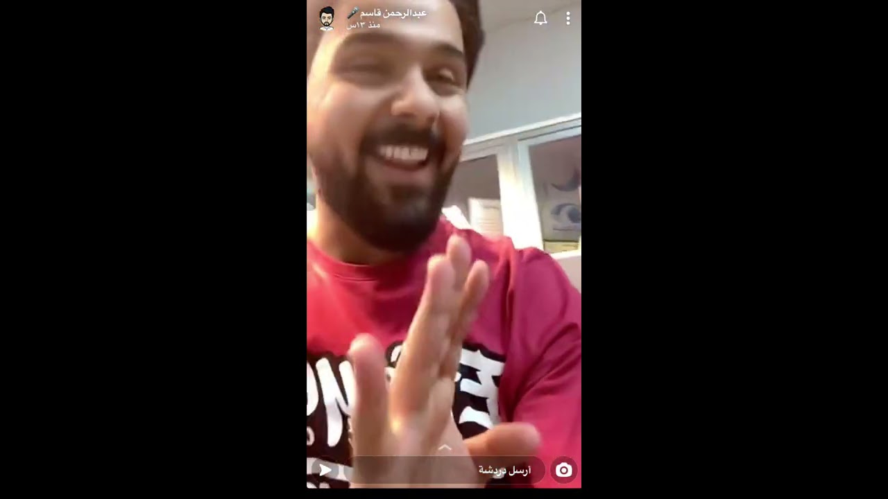 سناب عبدالرحمن بن قاسم 1 || نشيد + برنامج في دقيقة