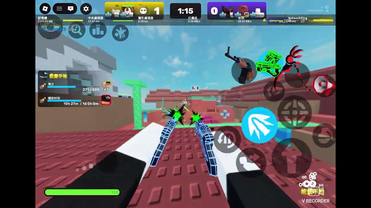 牛逼合作(競爭者)