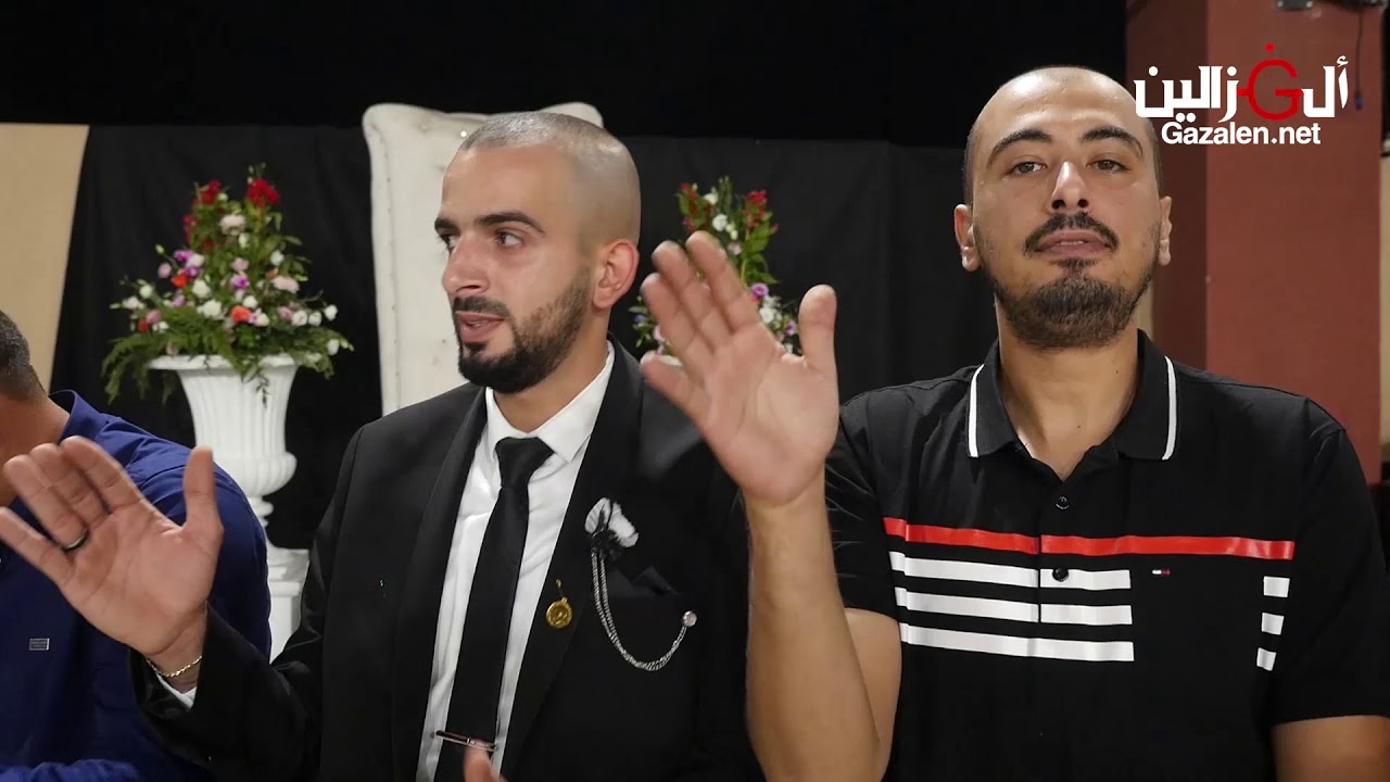 اشرف ابو الليل أفراح الصوالحه ابو أمل