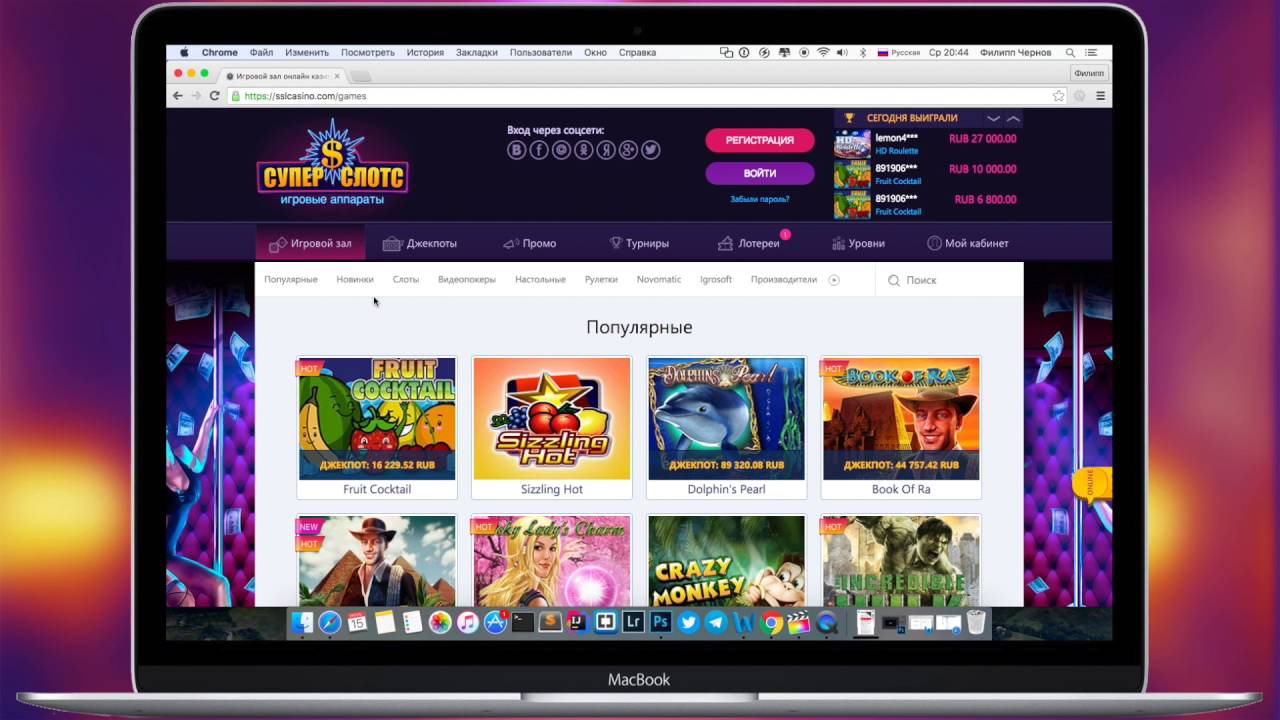Казино Супер Слотс - обзор нового игрового клуба Super Slots