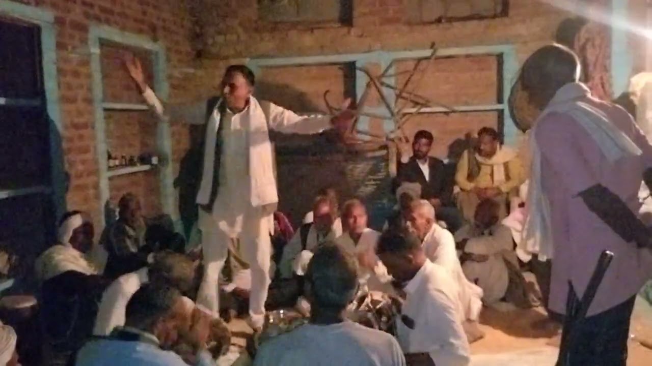 Holi k faag geet