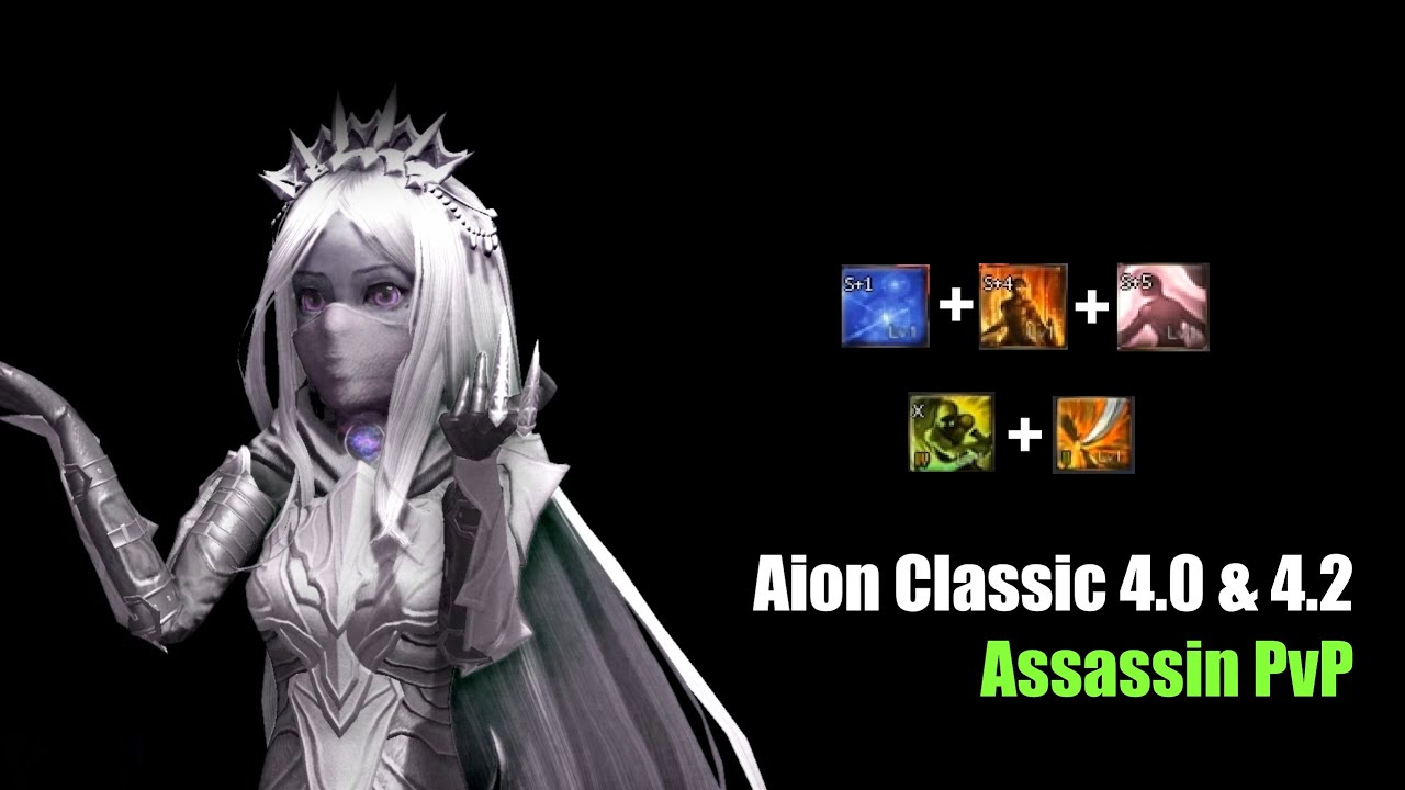 Aion Classic 4.0 & 4.2 Assassin PvP - Jubby