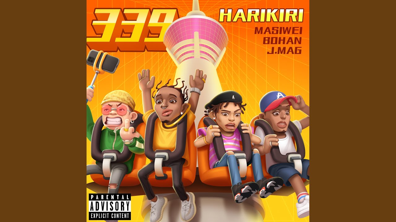 Blame (feat. Masiwei, Bohan Phoenix, J.Mag)