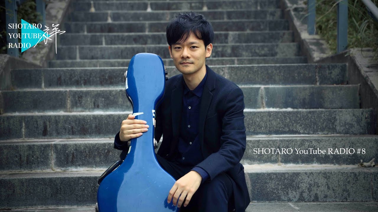 クラシックギター初心者にオススメのお洒落な曲Top10!▶︎SHOTARO YouTube RADIO #8