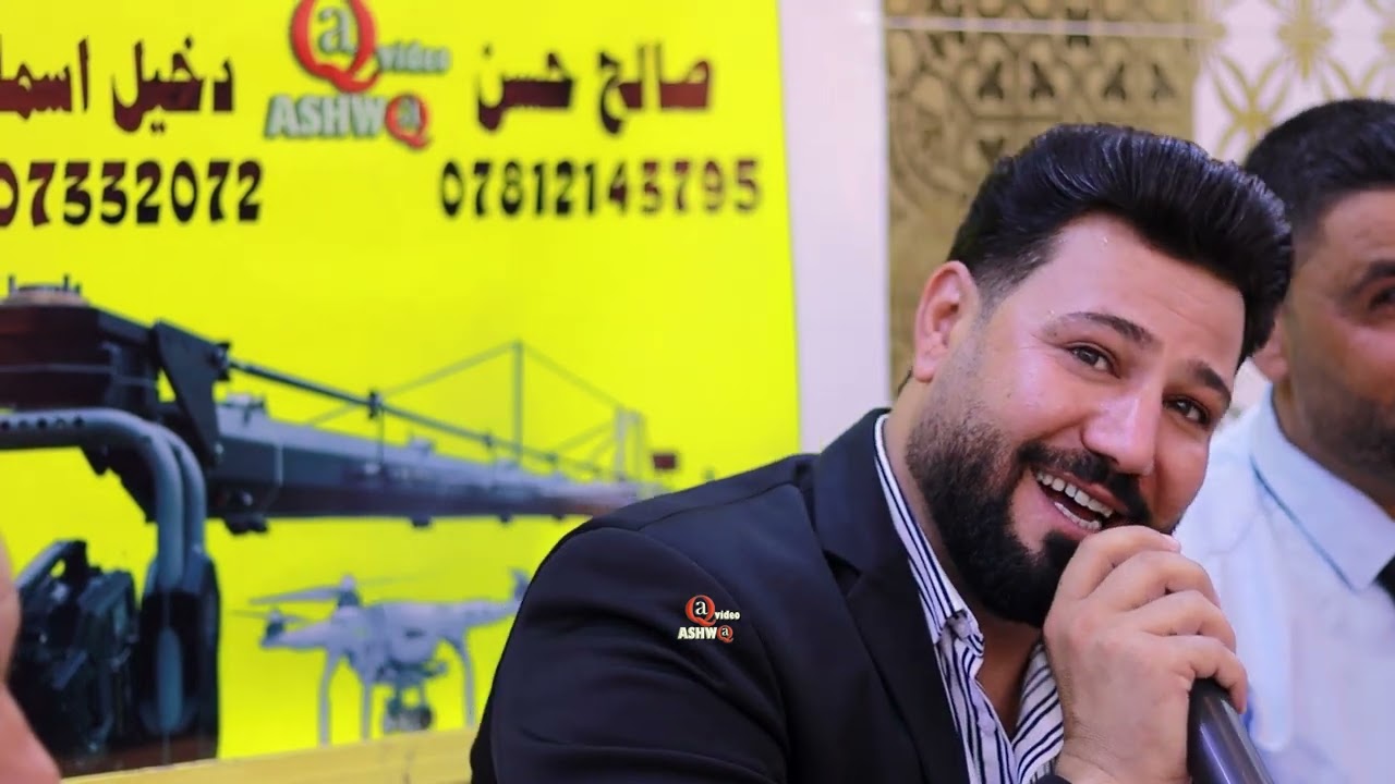 #فلكلور #شنكال#استرانا_فلكلوري_شنكالي