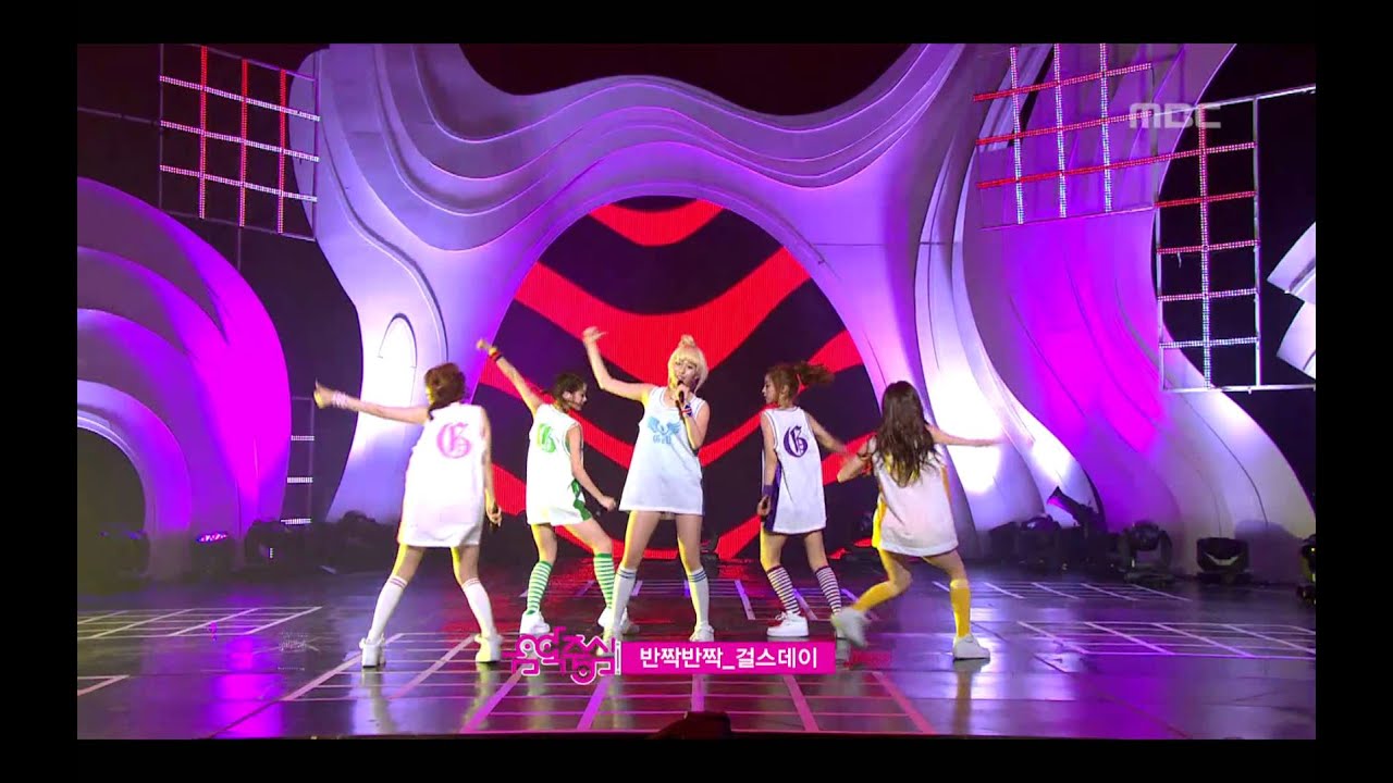 Girl's Day - Twinkle Twinkle, 걸스데이 - 반짝반짝, Music Core 20110319