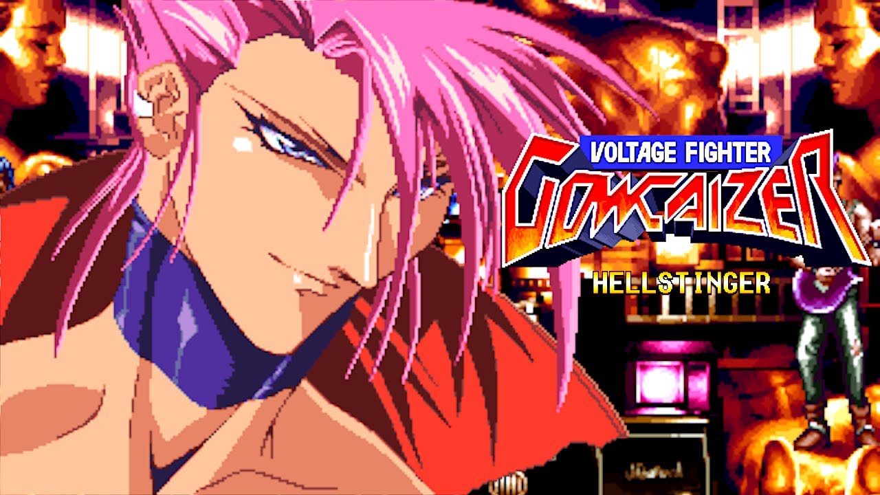 Voltage Fighter Gowcaizer - Hellstinger (Neo·Geo CD) 超人学園ゴウカイザーヘルスティンガー