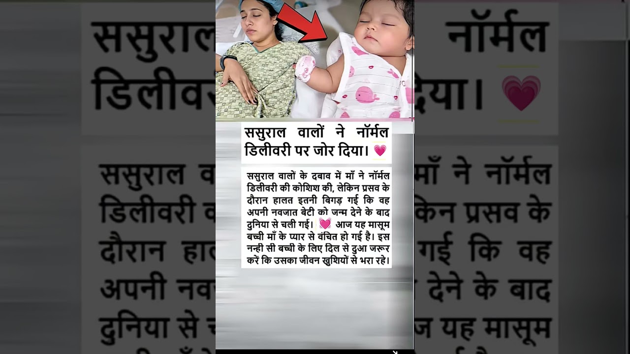 #localnews