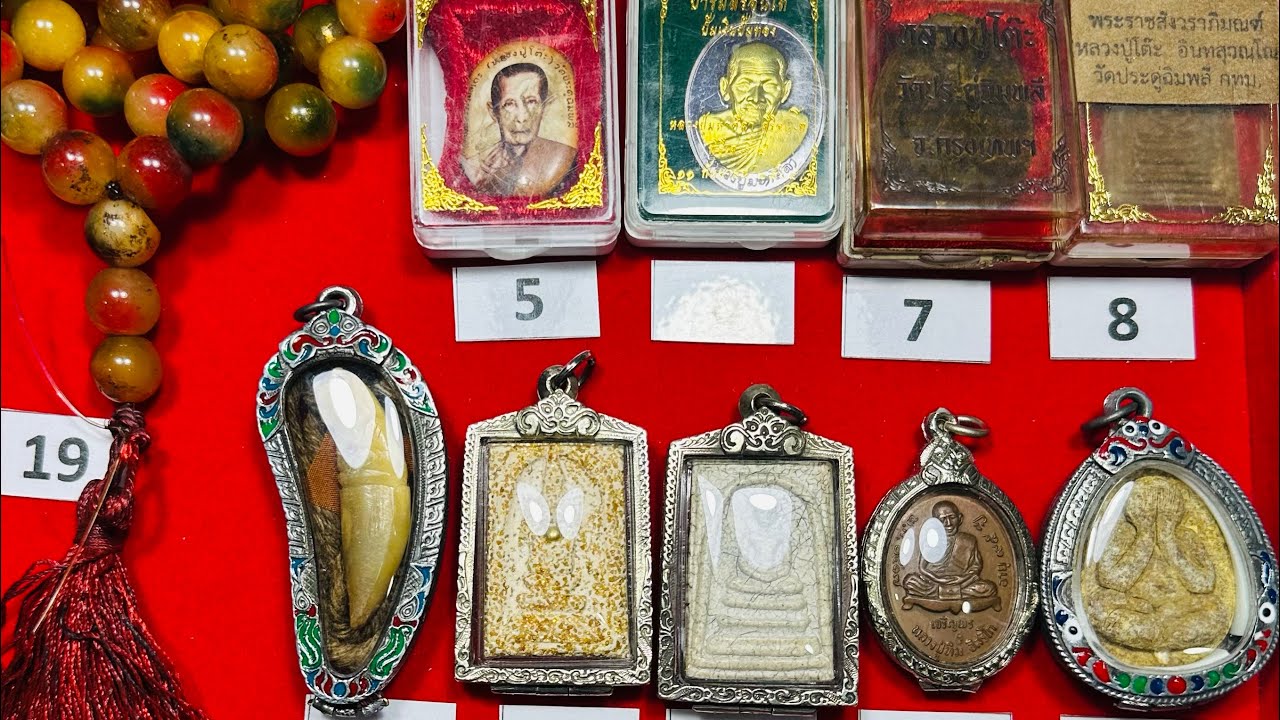 รับชมพระบ้านแท้วันนี้ #พระยอดนิยม  EP:603⚜️28/ก.ค./68  จองให้ทันโทร 089 192 7153 เปิดแบ่งปันพระบ้าน