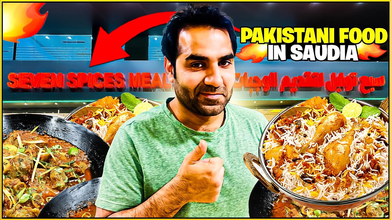 RESTAURANTS SEVEN SPICES MEALS | TABUK CITY | SAUDIA ARABIA