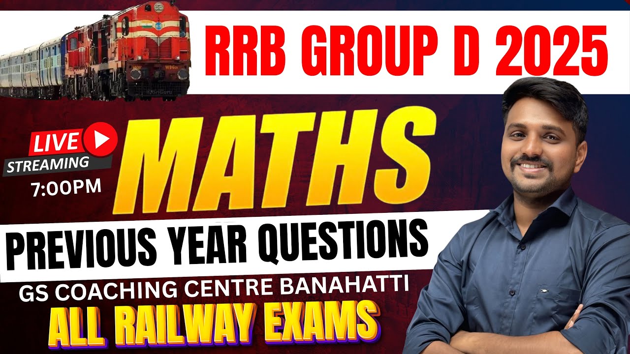 RRB | NTPC 2025 | MOST IMP MATHS QUESTION | ALL TYPE QUESTIONS | BY : RAJU BK