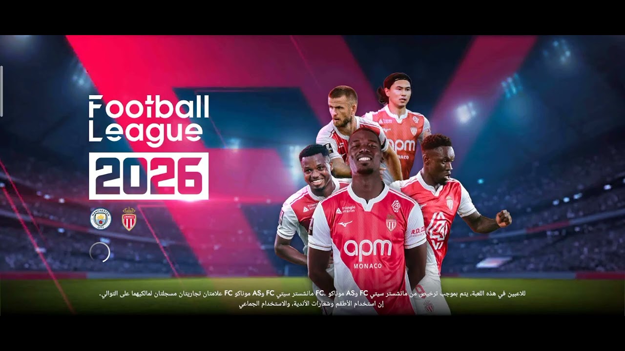 لعبت كاس امم افريقيا 2025 دور المجموعات كله مع منتخب مصر باربع اهداف لمرموش وقابلنا فريق صعب دور 16