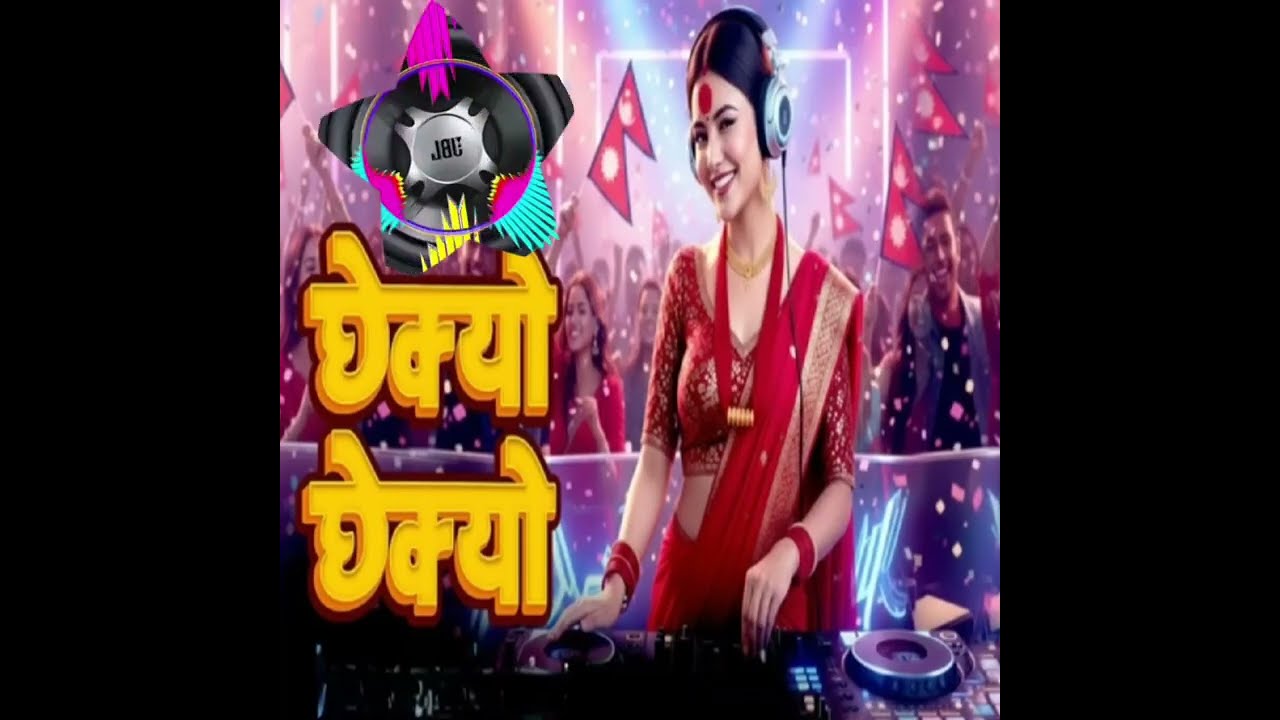  छक्यो छक्यो Remix- song |slow+reverb Nepali Party Music #slowed #2026