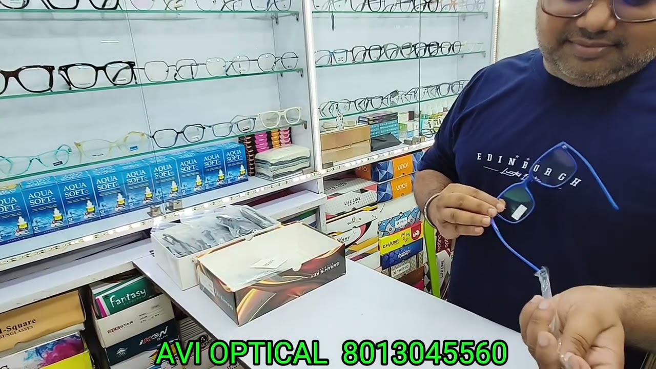 অভি অপটিক্যাল এ মাত্র 350 টাকায় ফ্রেম