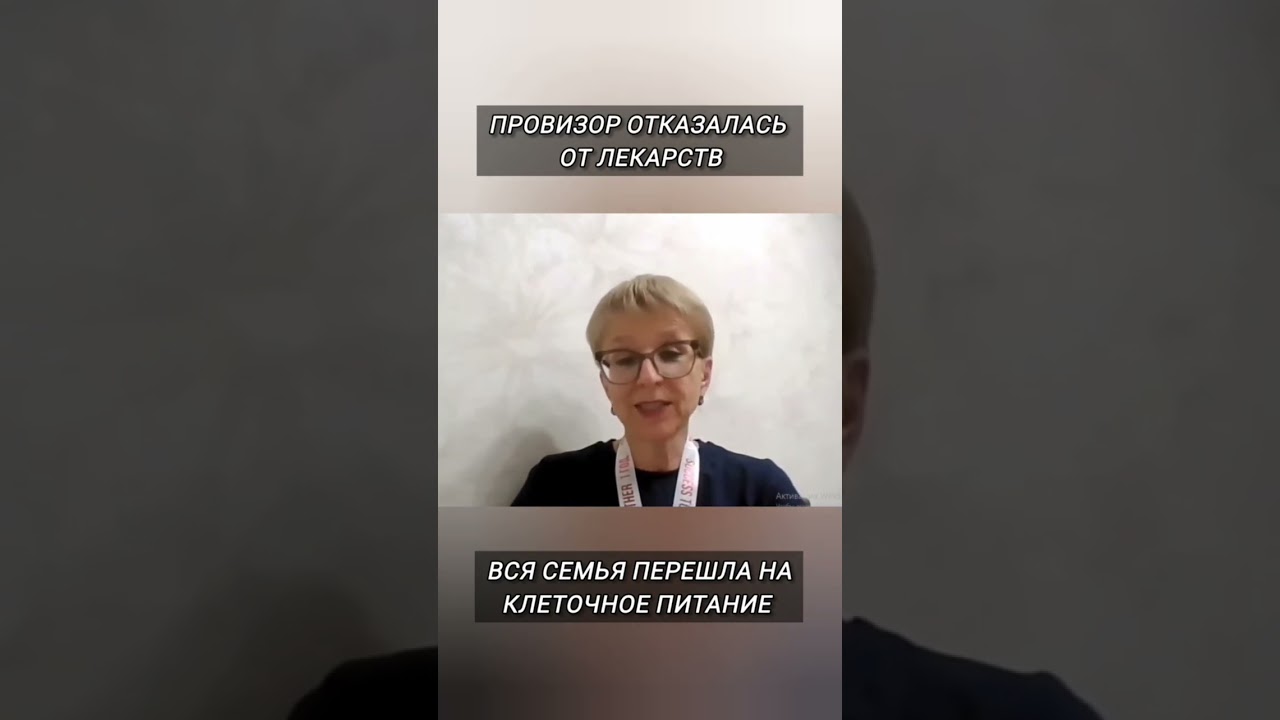 Все таки обучение и системные действия ,это самый лучший способ восстановить свою энергию ..