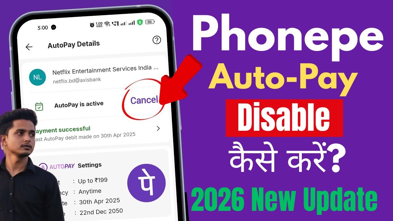 PhonePe AutoPay Band Kaise Kare || How to disable auto pay in phonepe || | Stop Auto Debit 