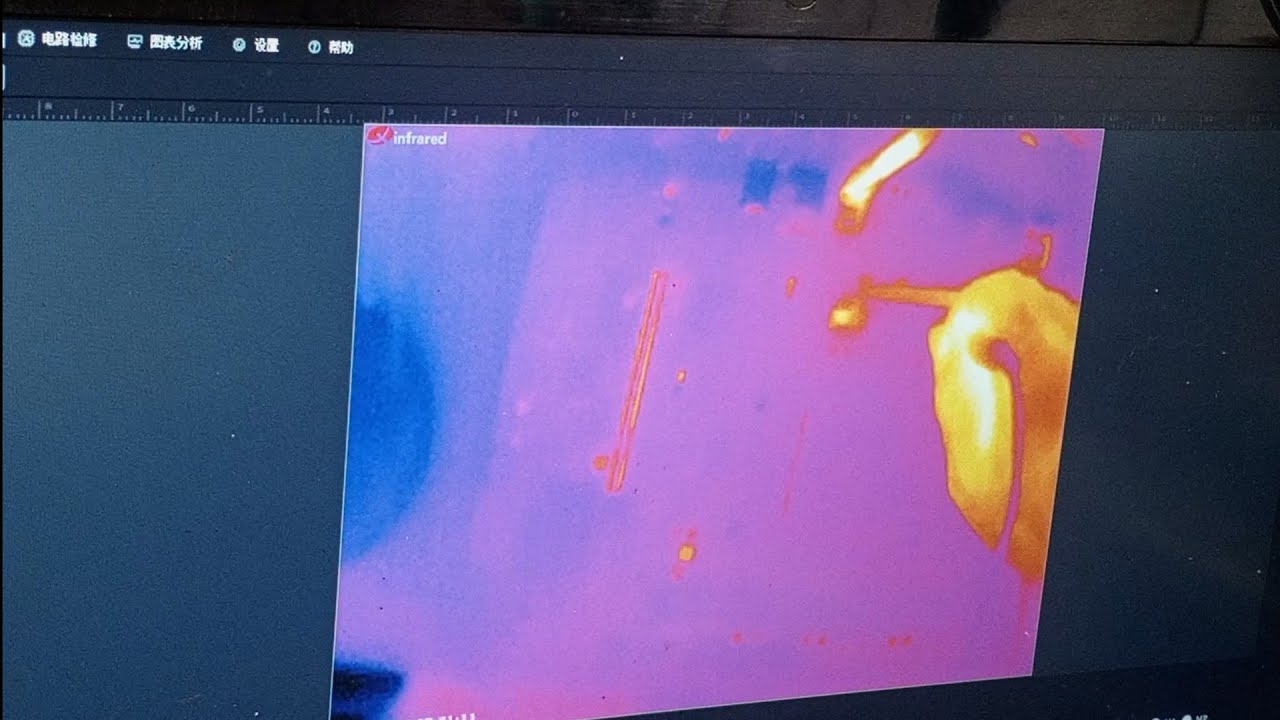 MSI A320M PRO-VH PLUS No Power Due to Shorted Mosfet