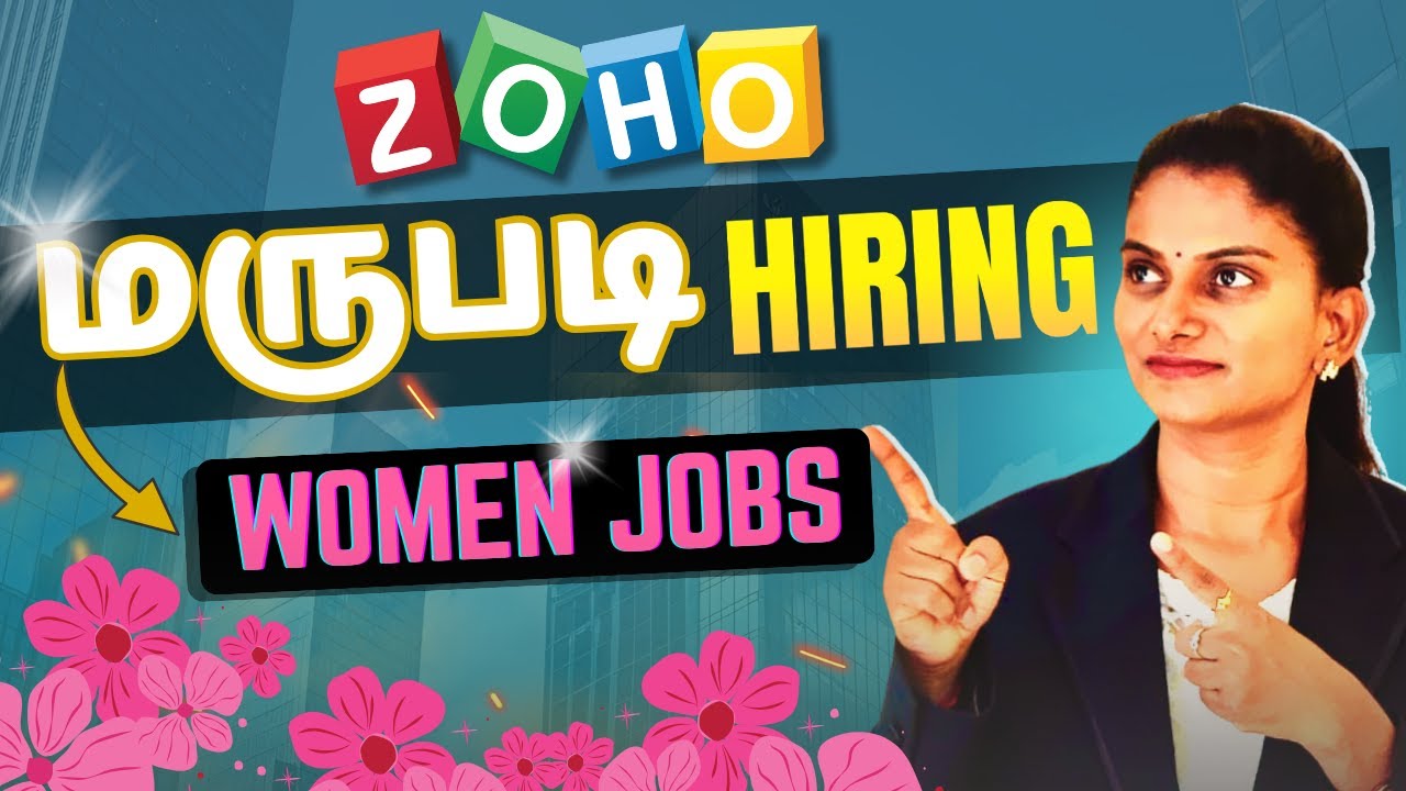 🚀 Zoho Marupadi December 2025 | Job Interview Guide for Women |  ₹10K Bootcamp