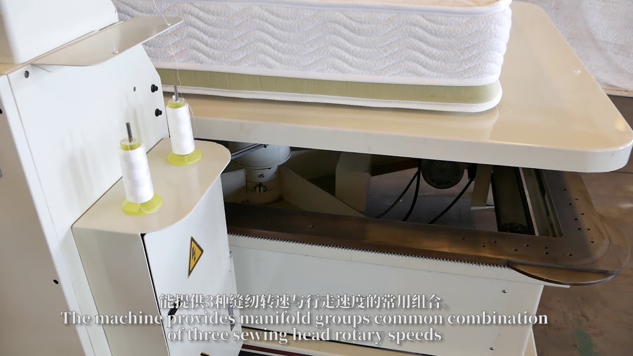 FB4A  tape edge mattress sewing machine for 700MM height mattress