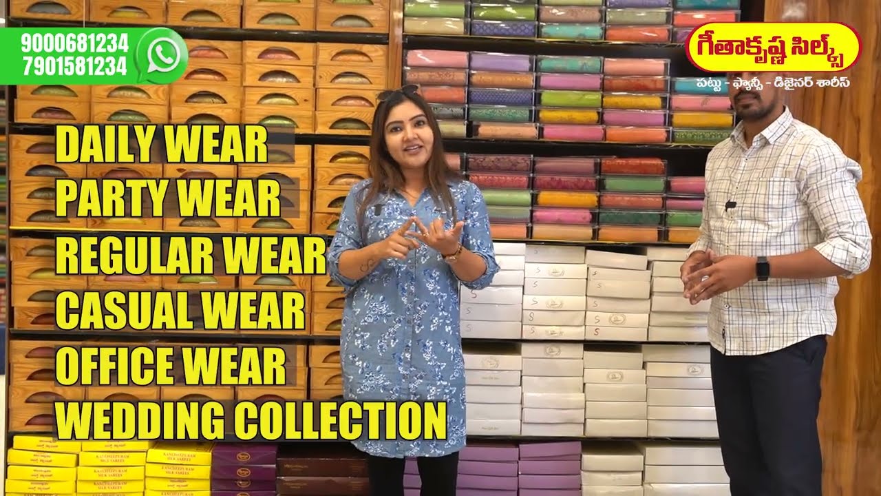 Latest Bridal Kanjivaram Sarees Collection & Traditional Designs Flat 20% OFF #gitakrishnasilks